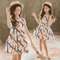 dress abstract line colour (122206) dress anak perempuan